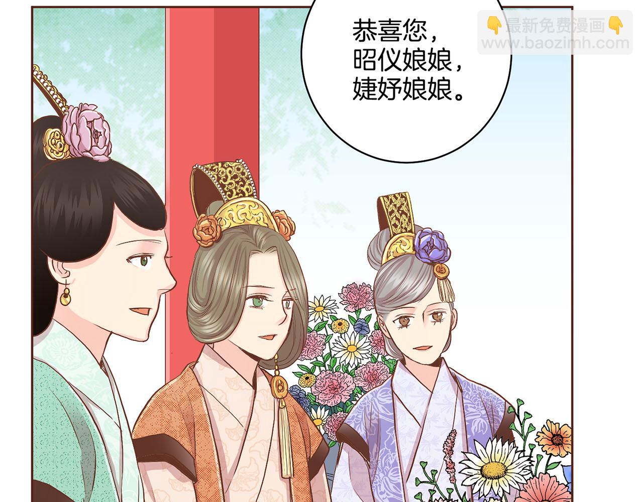 第111话 必须做出的选择67