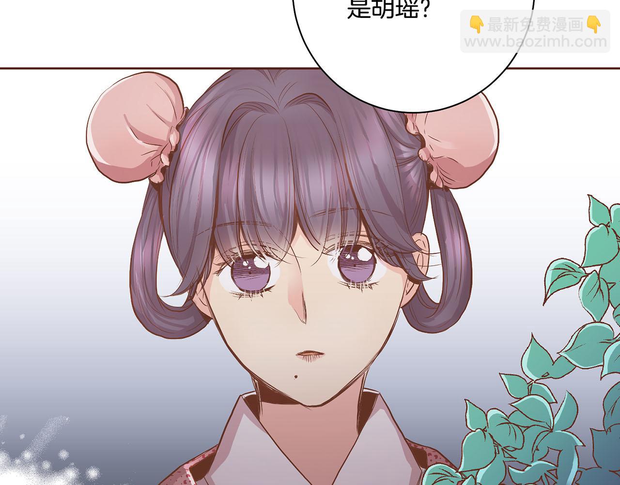 第112话 舞美人35