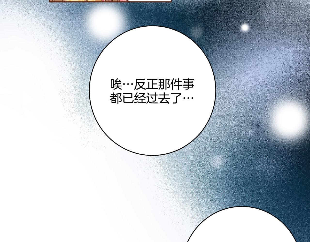 第112话 舞美人39