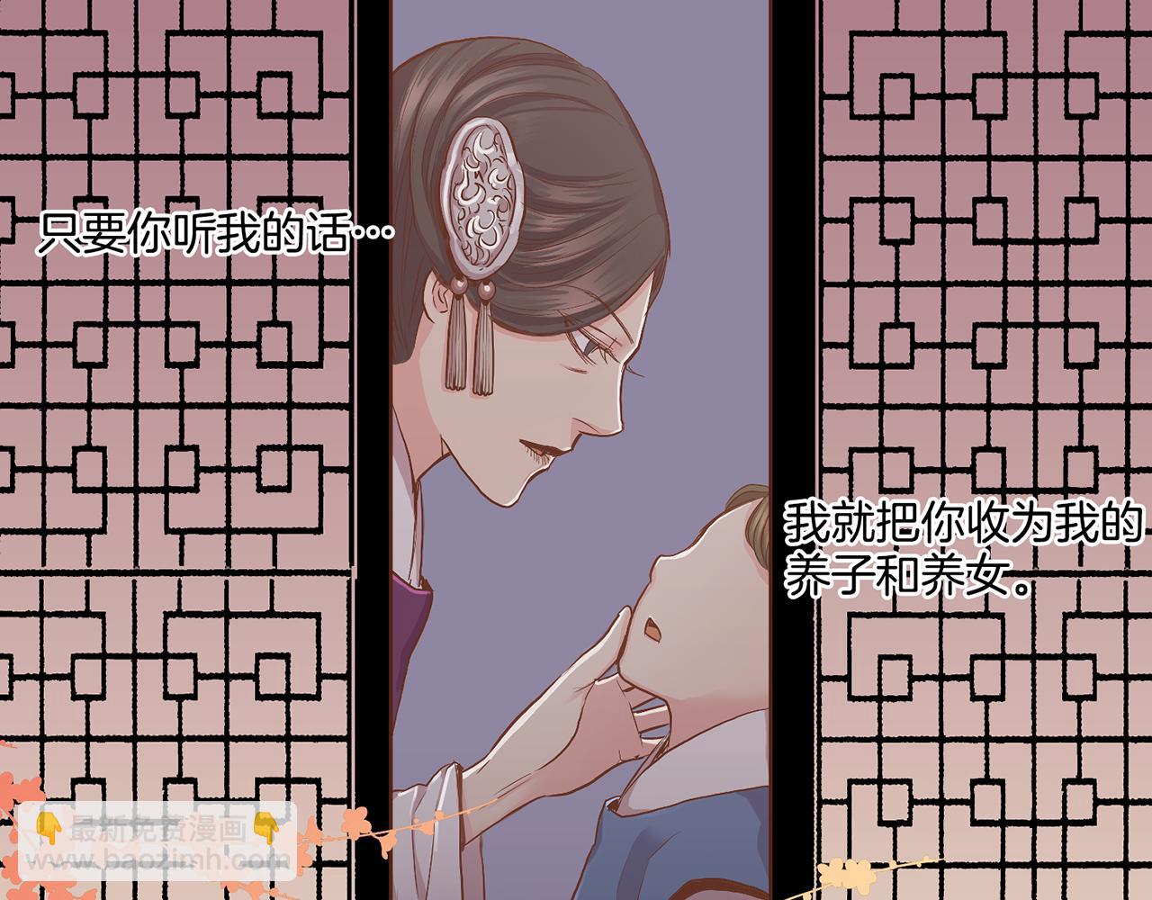 第112话 舞美人42