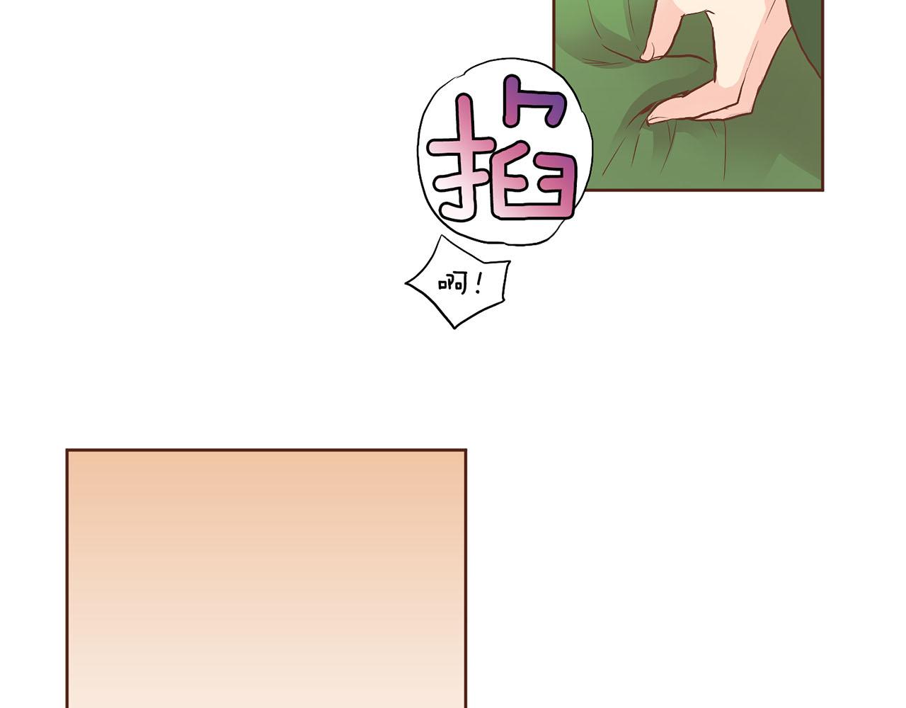 第112话 舞美人82