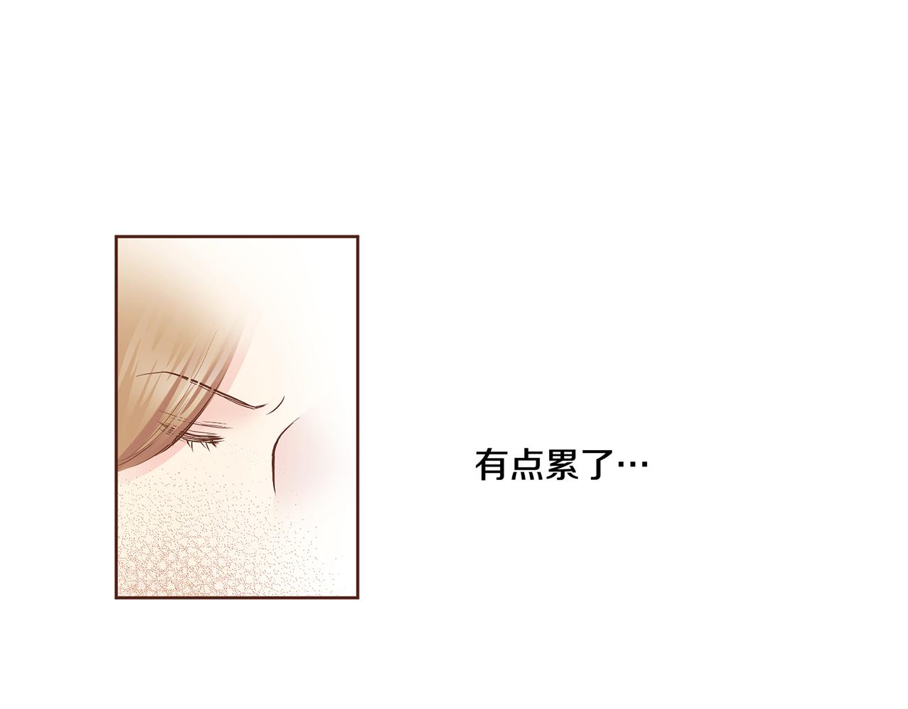 第112话 舞美人88