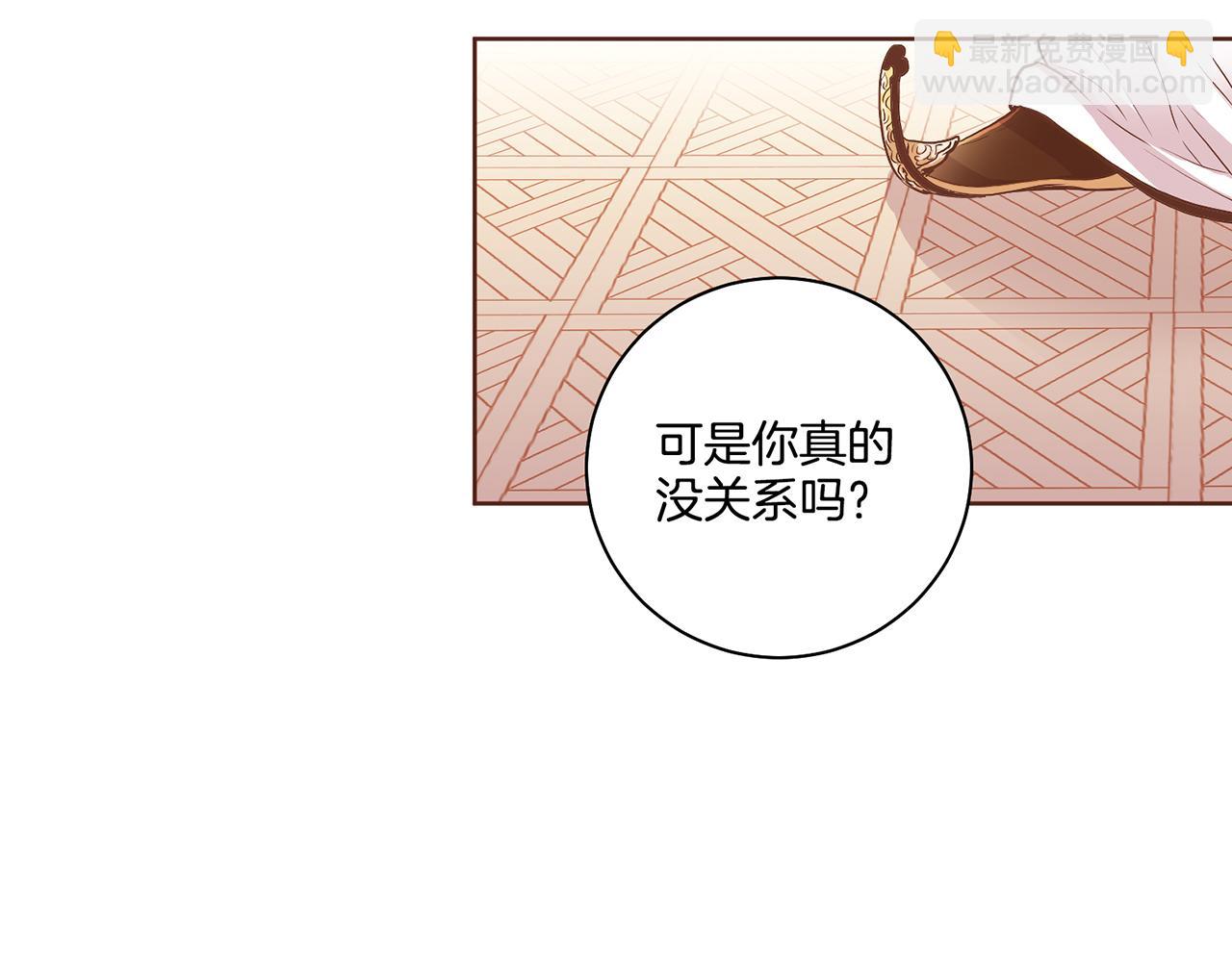 第113话 这就足够了16