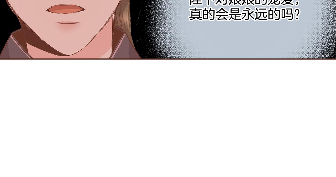第113话 这就足够了19