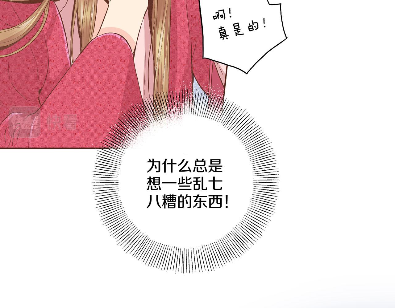 第113话 这就足够了21