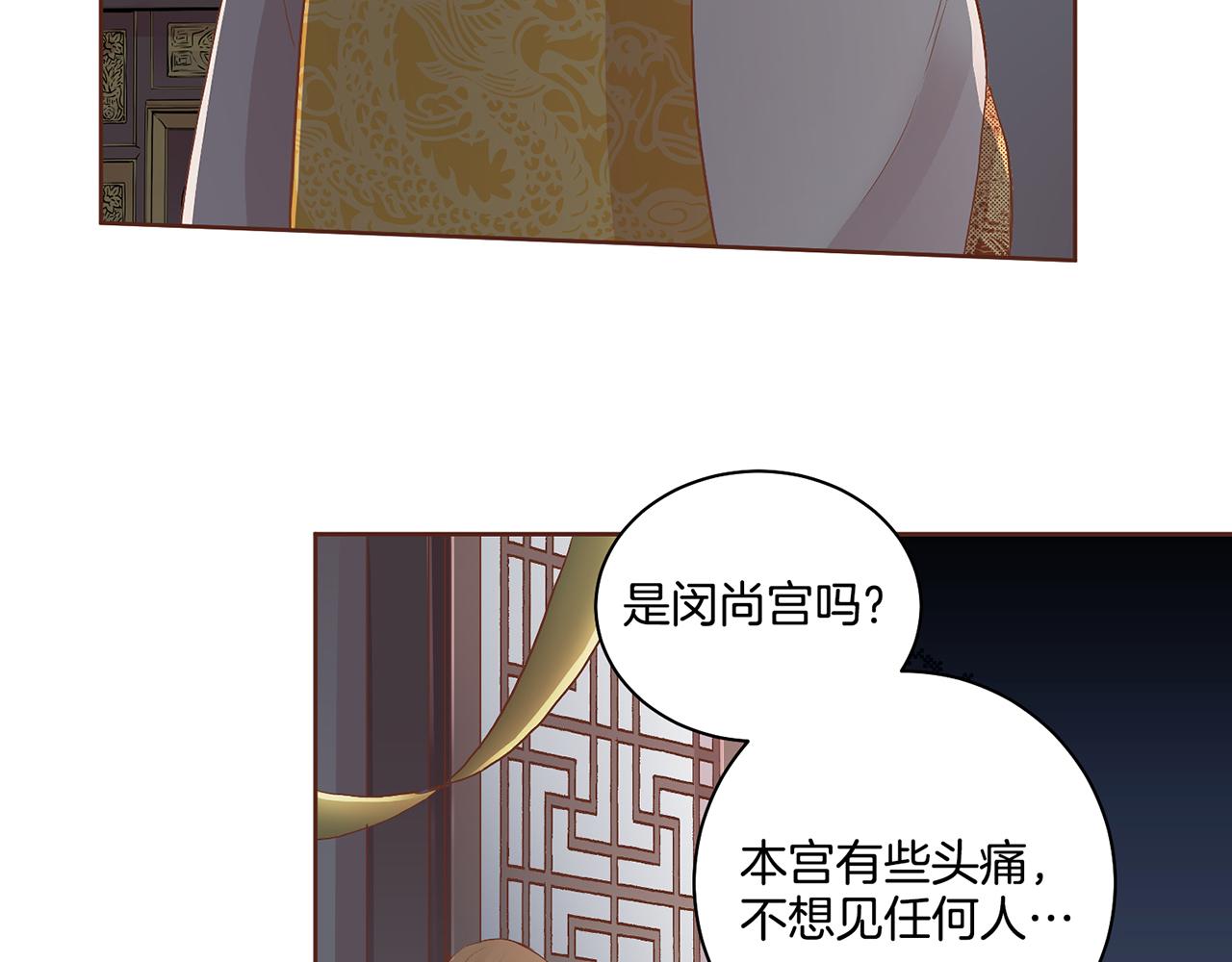 第113话 这就足够了34