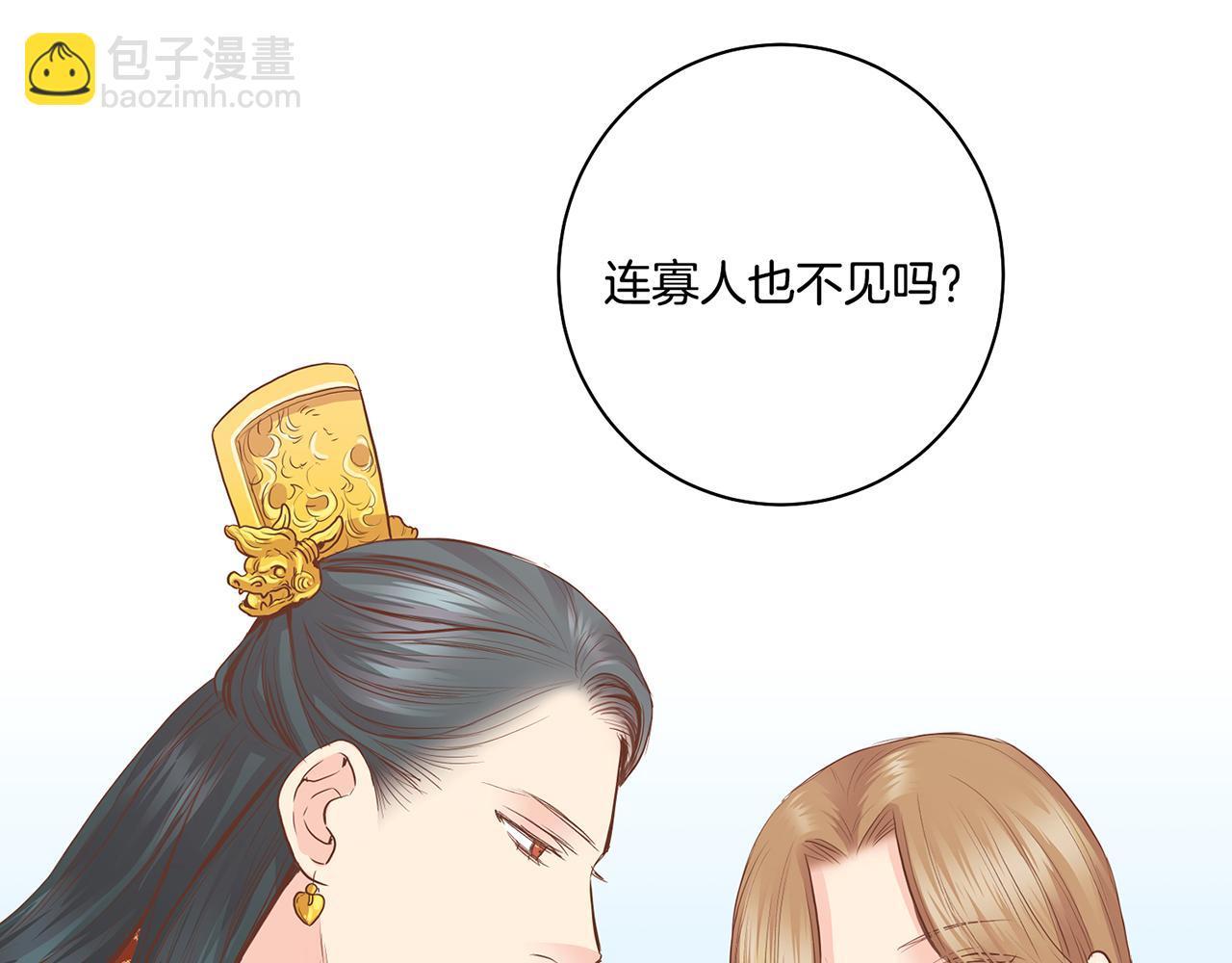 第113话 这就足够了36