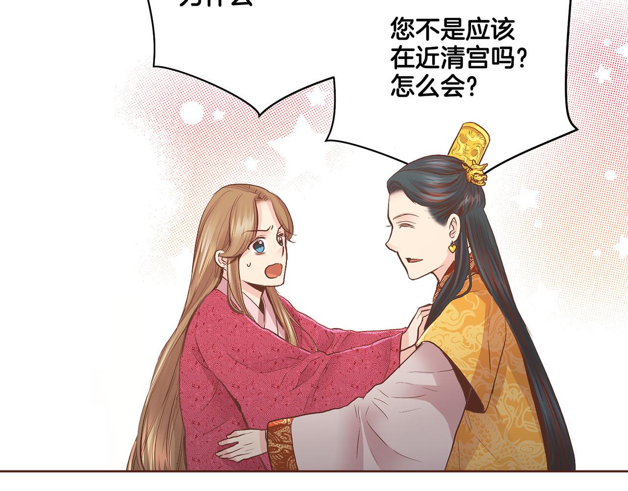 第113话 这就足够了47