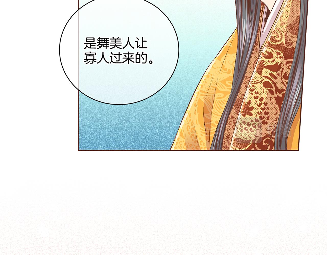 第113话 这就足够了56