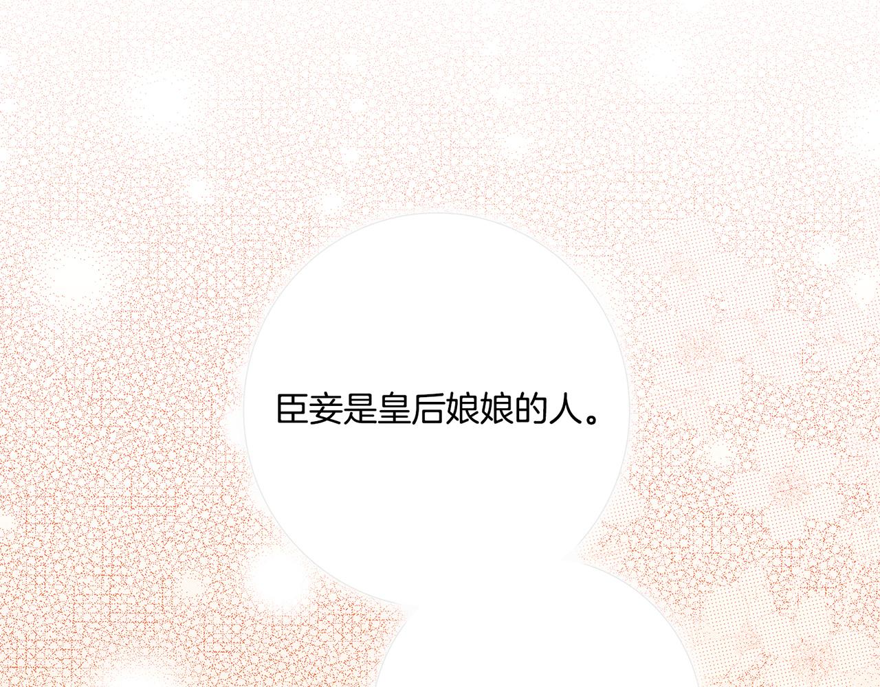 第113话 这就足够了57