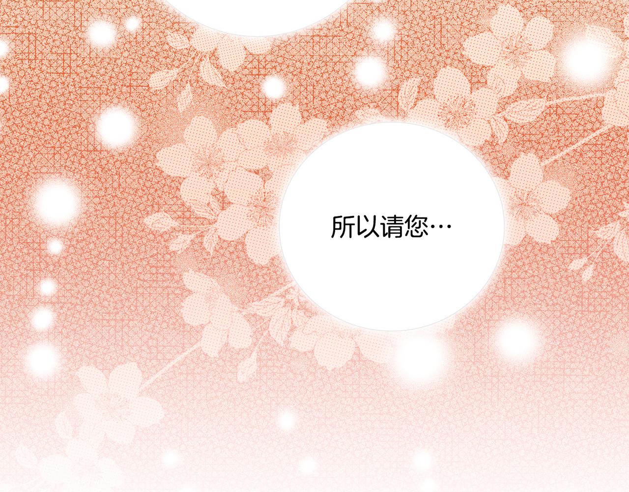 第113话 这就足够了59