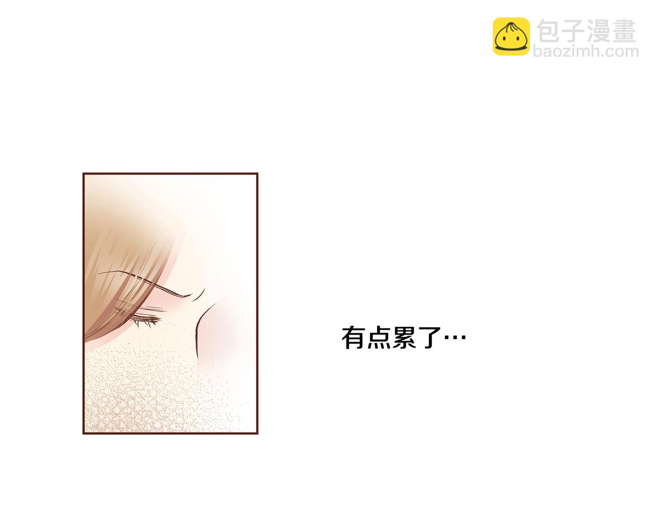 第113话 这就足够了6