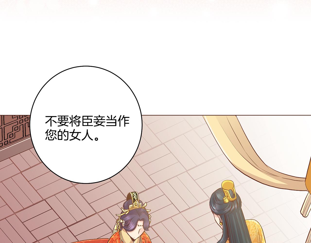 第113话 这就足够了60