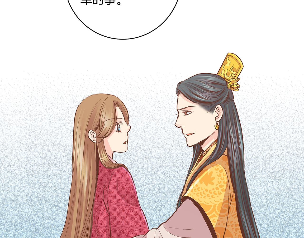 第113话 这就足够了65