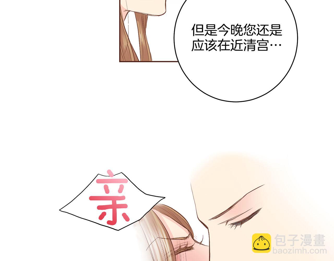 第113话 这就足够了69
