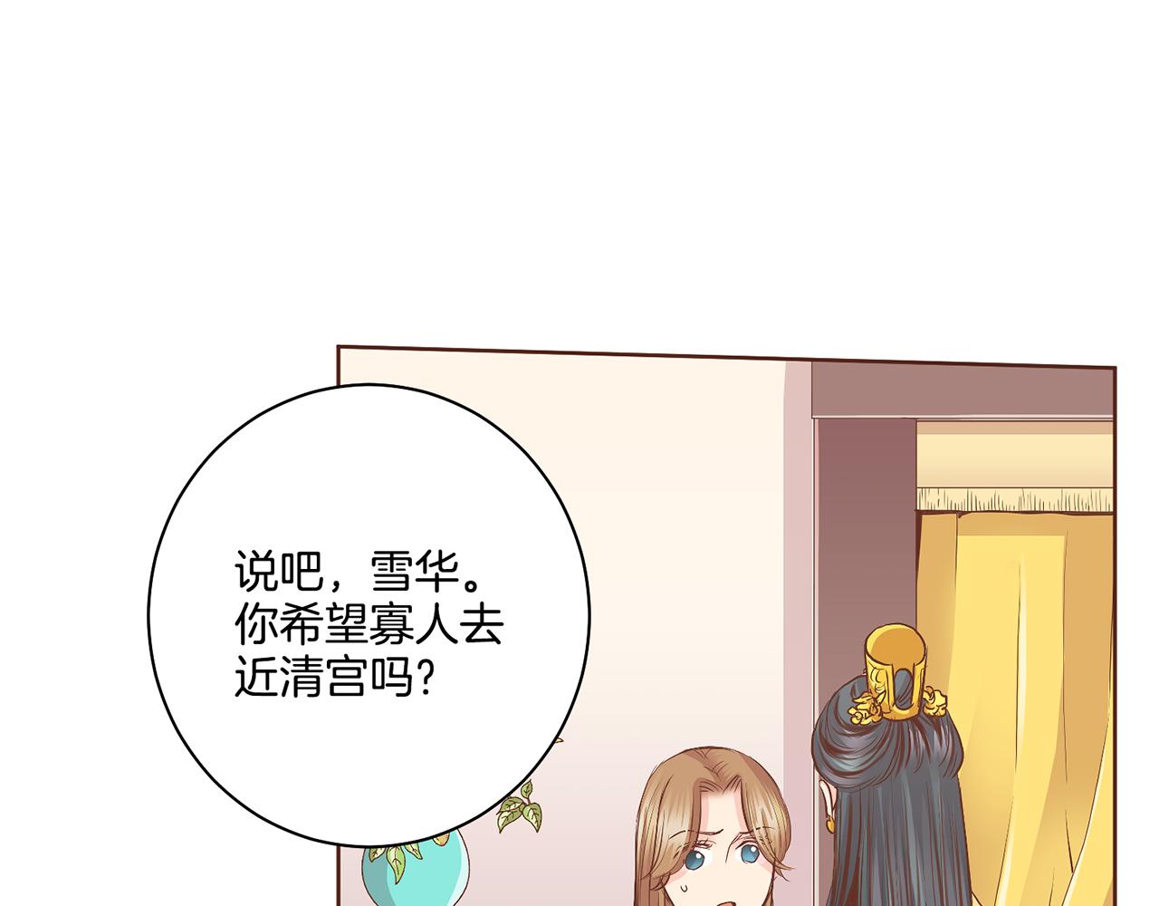 第113话 这就足够了74