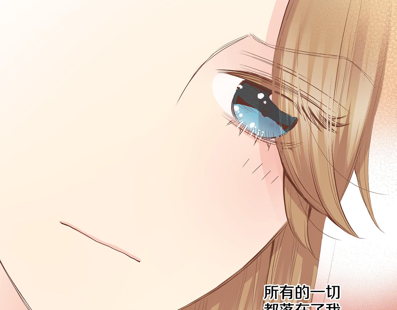 第113话 这就足够了8