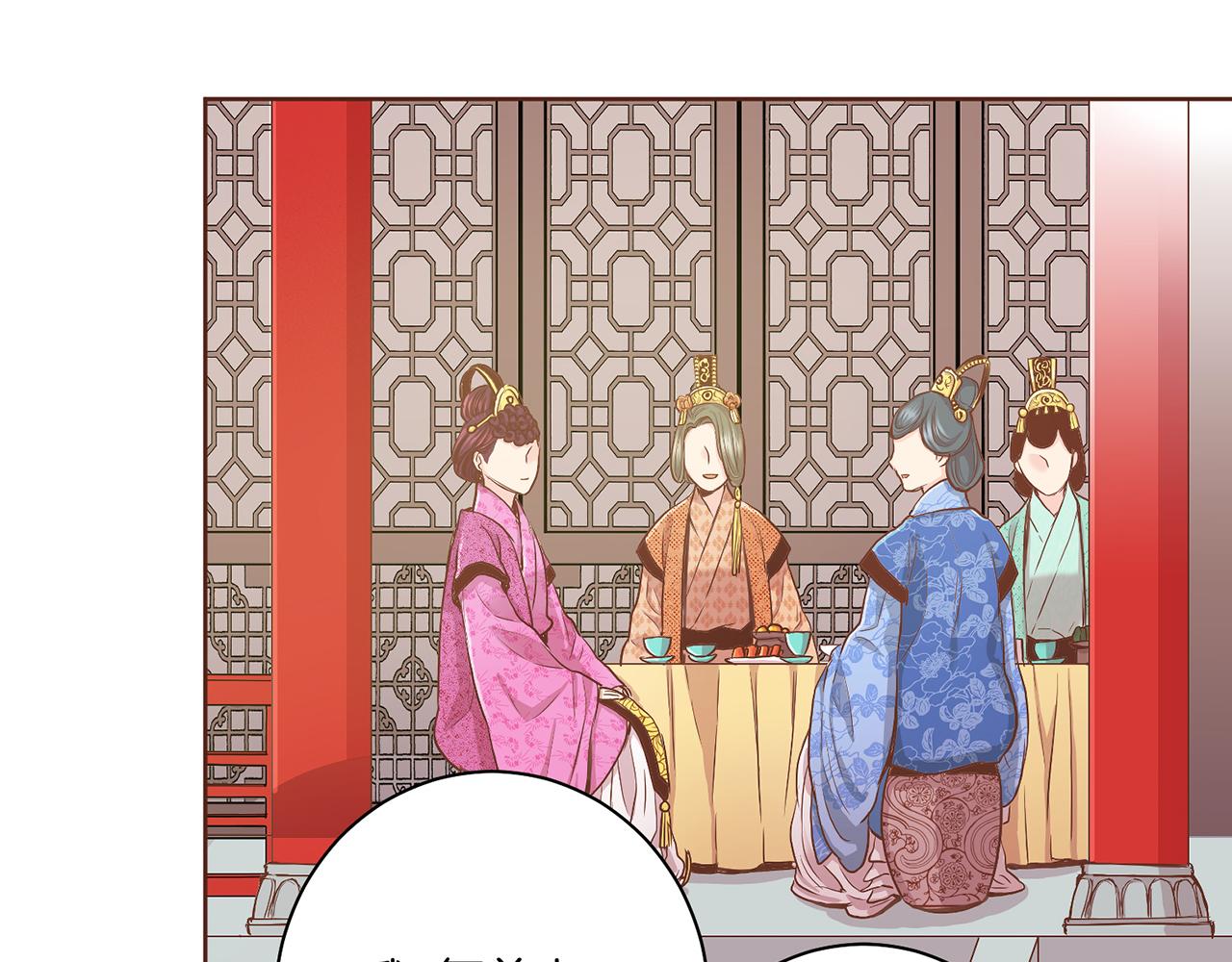 第114话 册封为妃后的初见面20