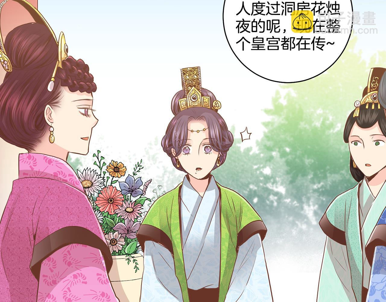 第114话 册封为妃后的初见面39
