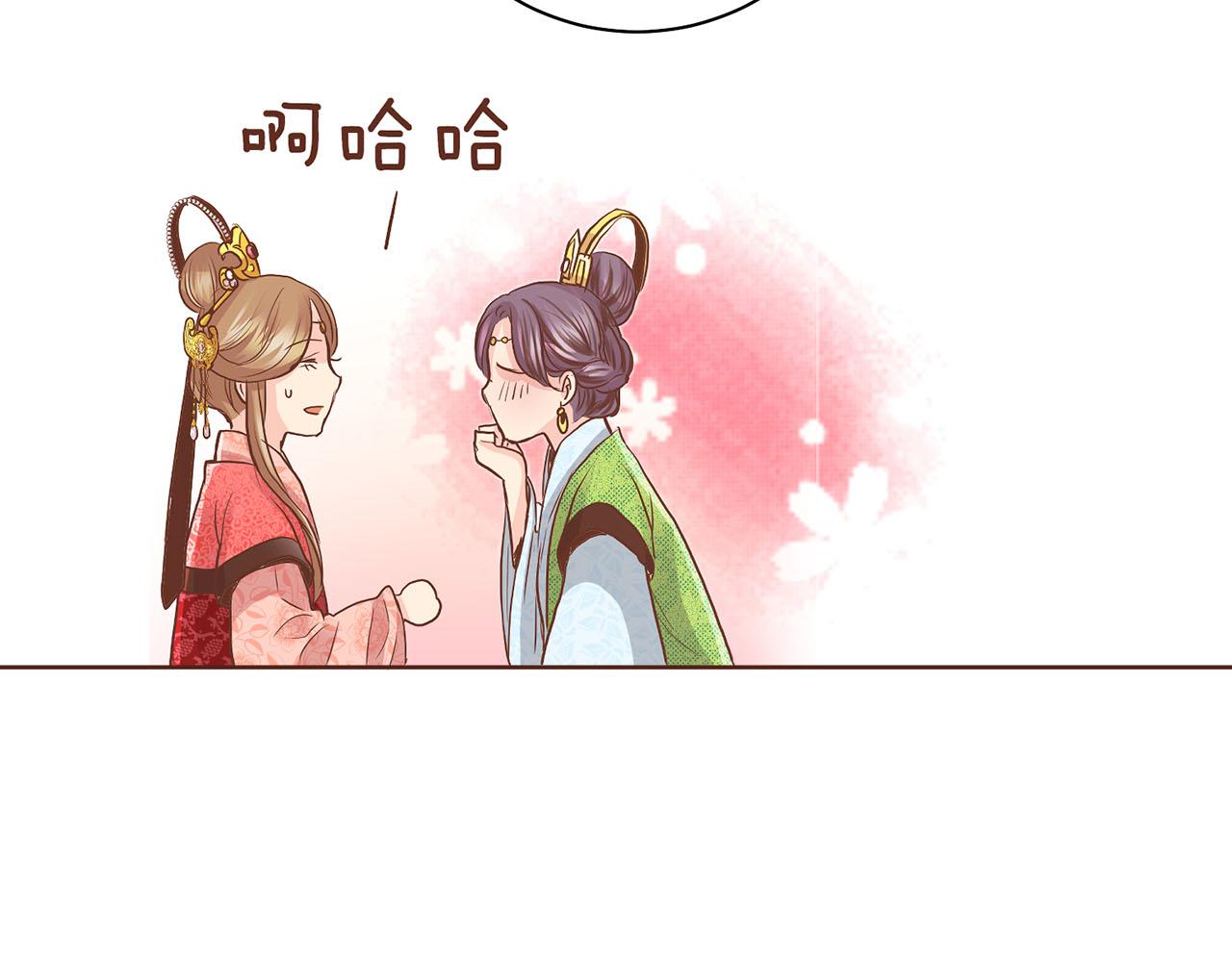 第114话 册封为妃后的初见面70