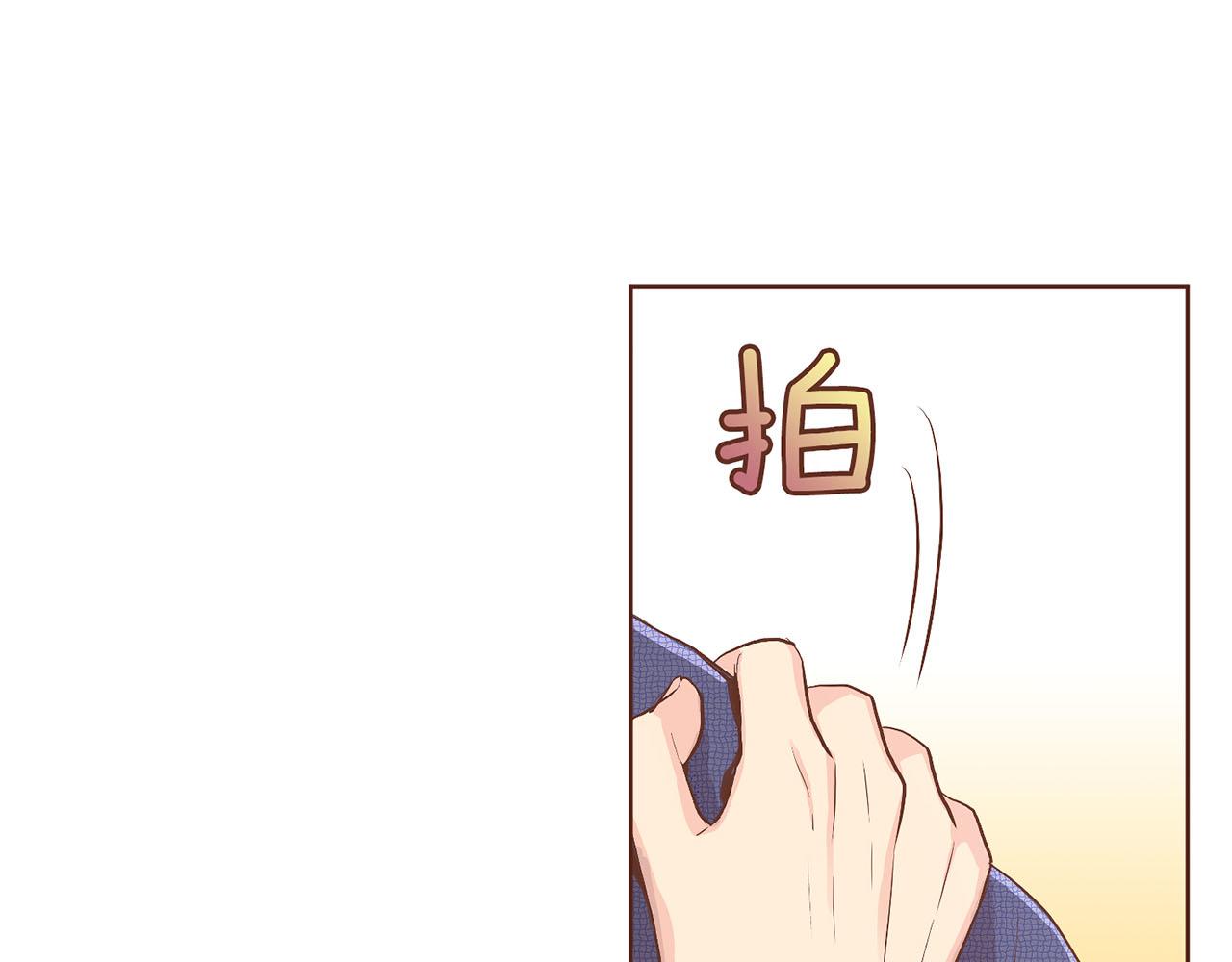 第115话 暗中商量24
