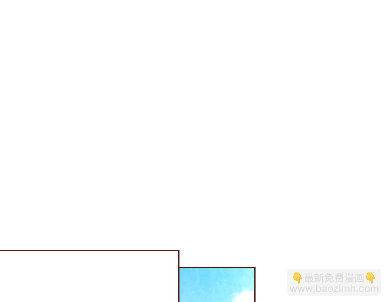 第115话 暗中商量40