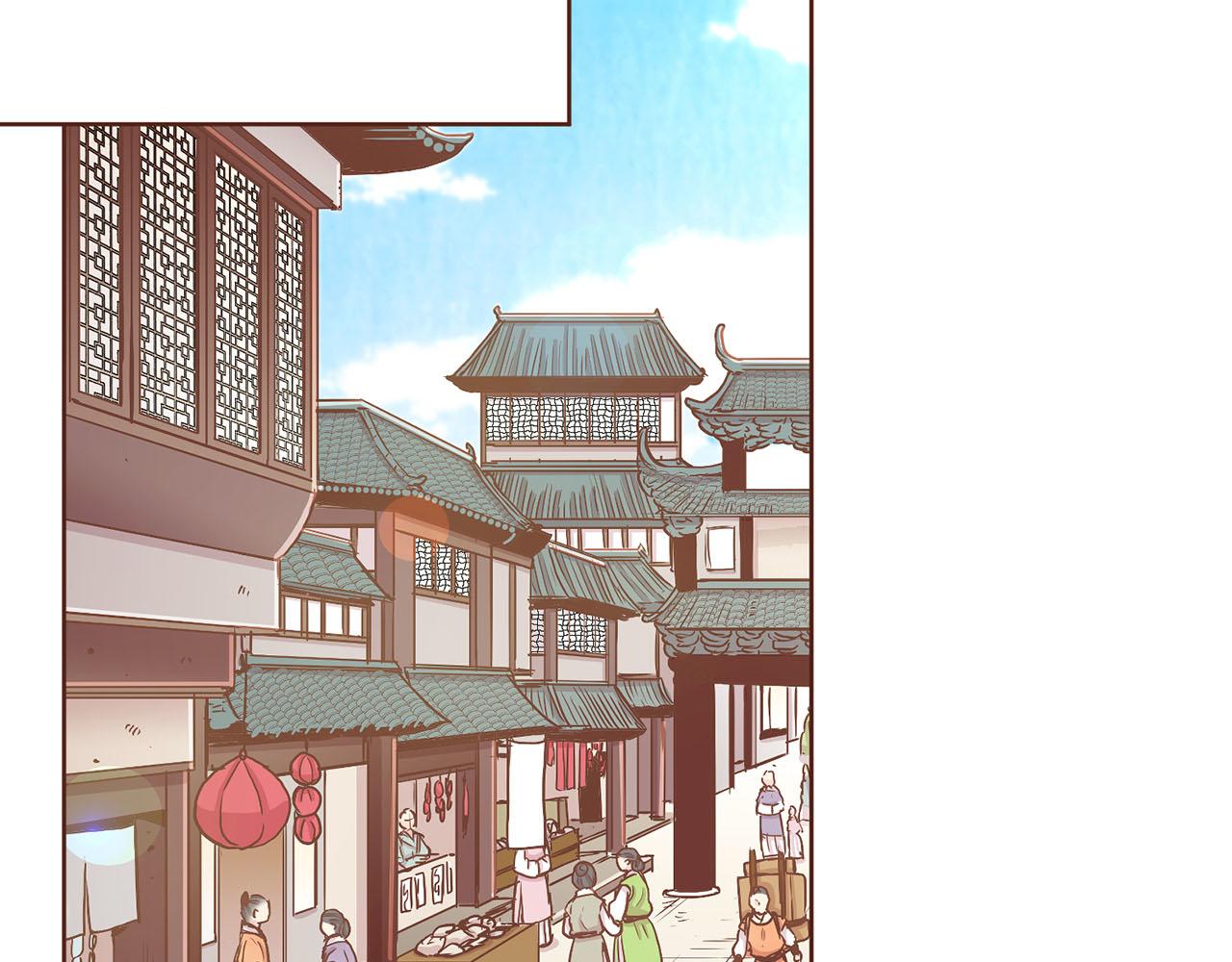 第115话 暗中商量41