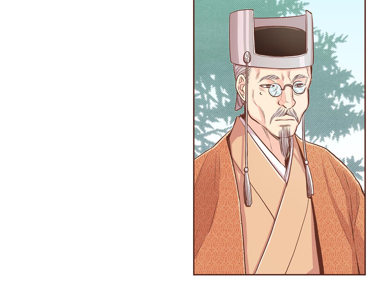 第115话 暗中商量48