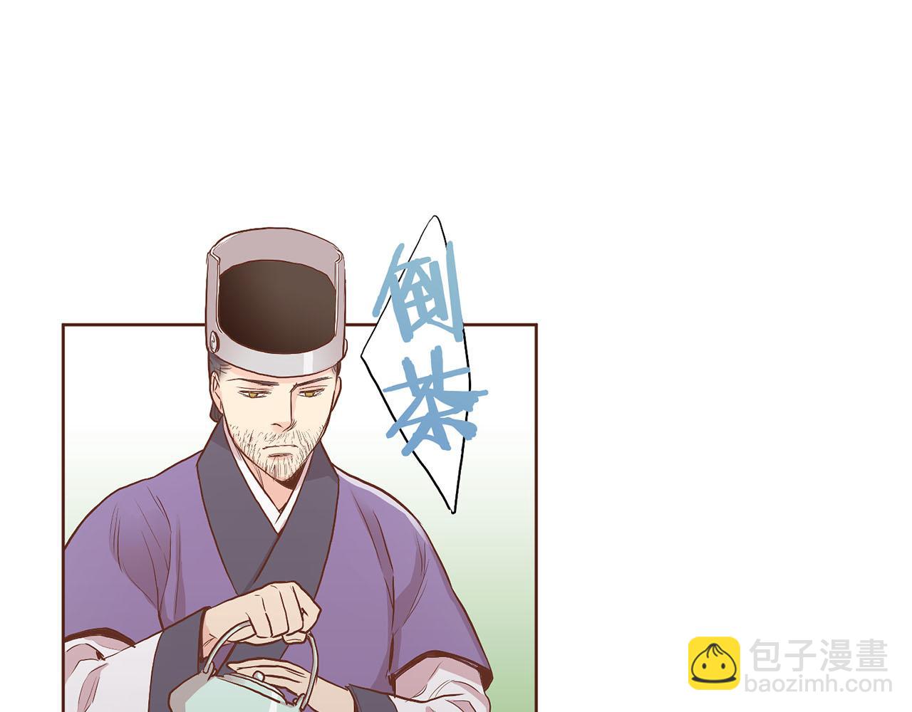 第115话 暗中商量65