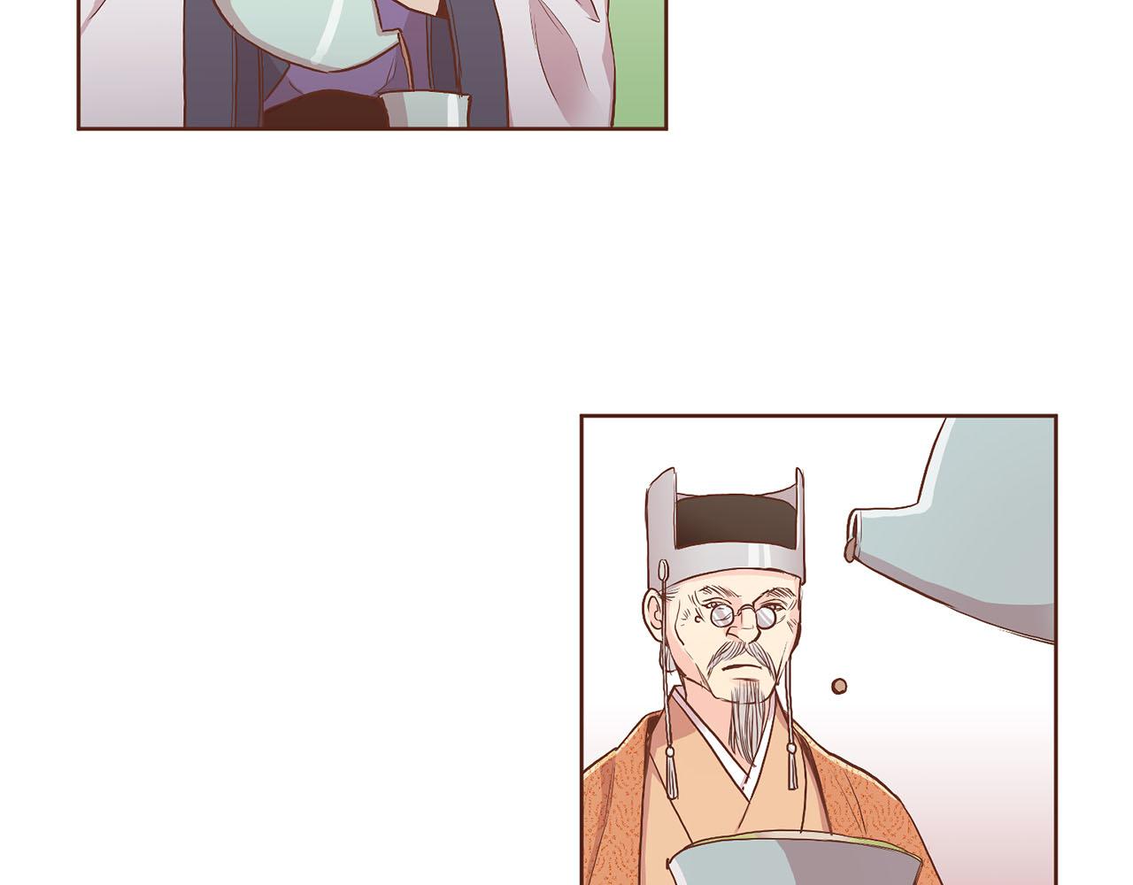 第115话 暗中商量66