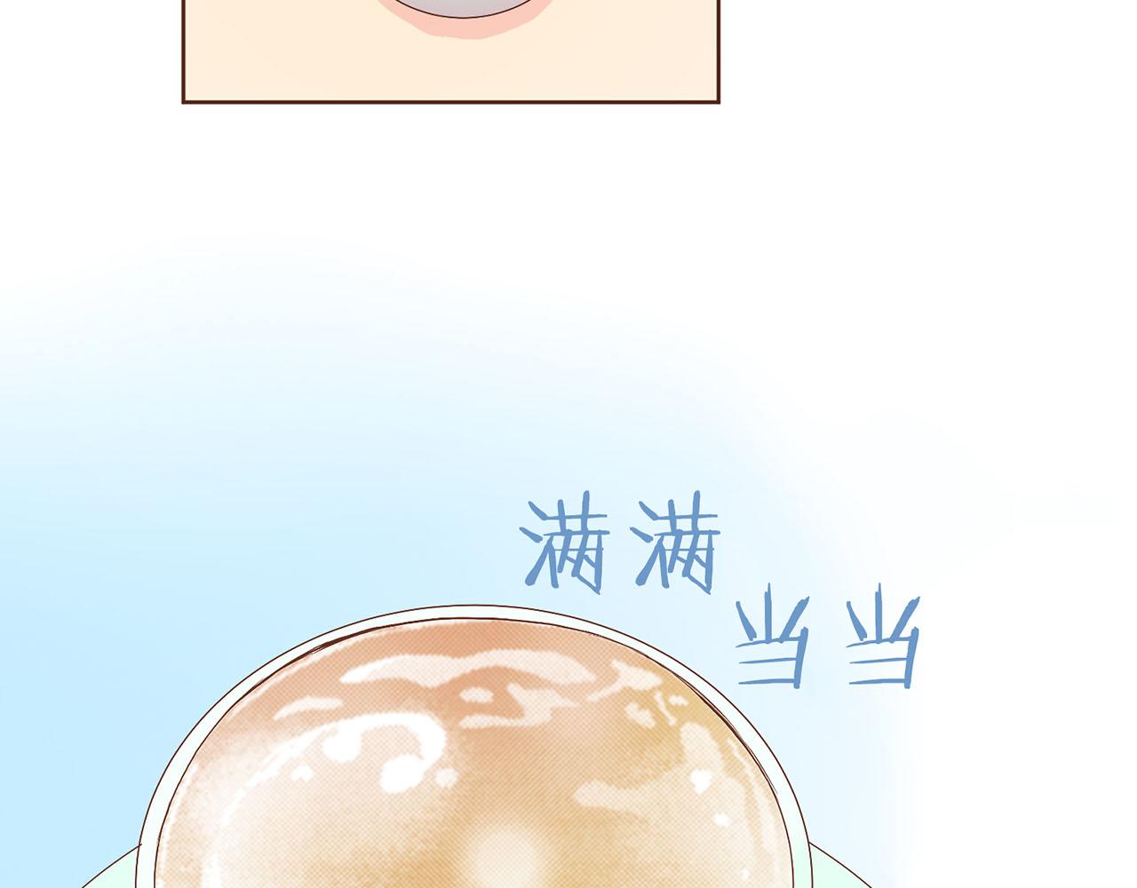 第115话 暗中商量68