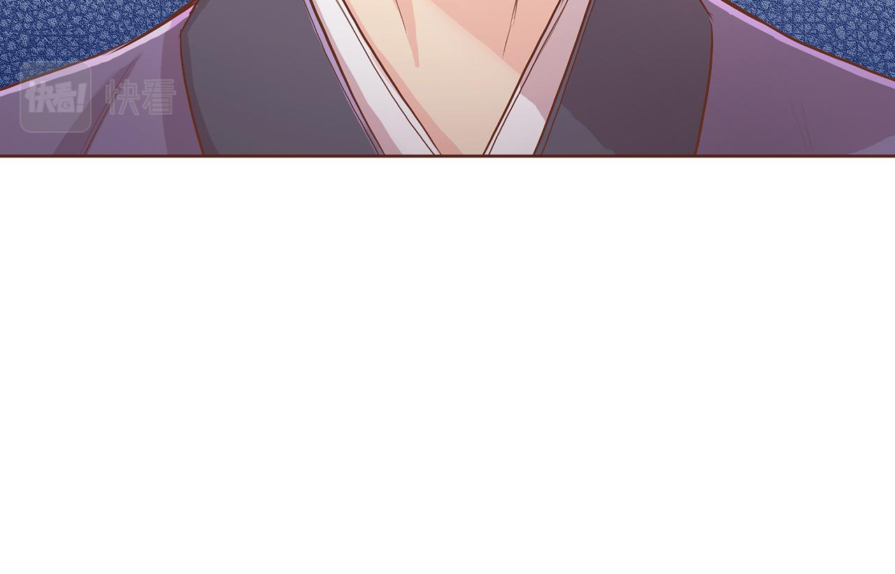 第115话 暗中商量88