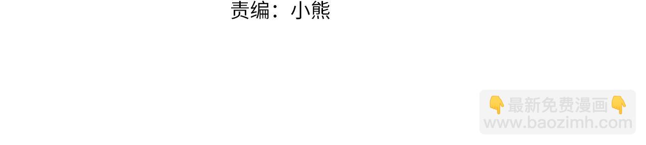 第116话 出宫游玩10
