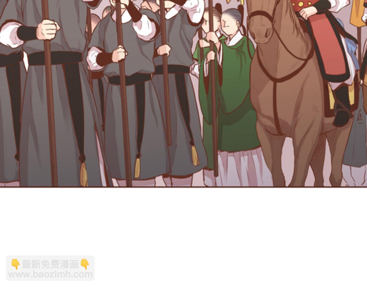 第116话 出宫游玩14