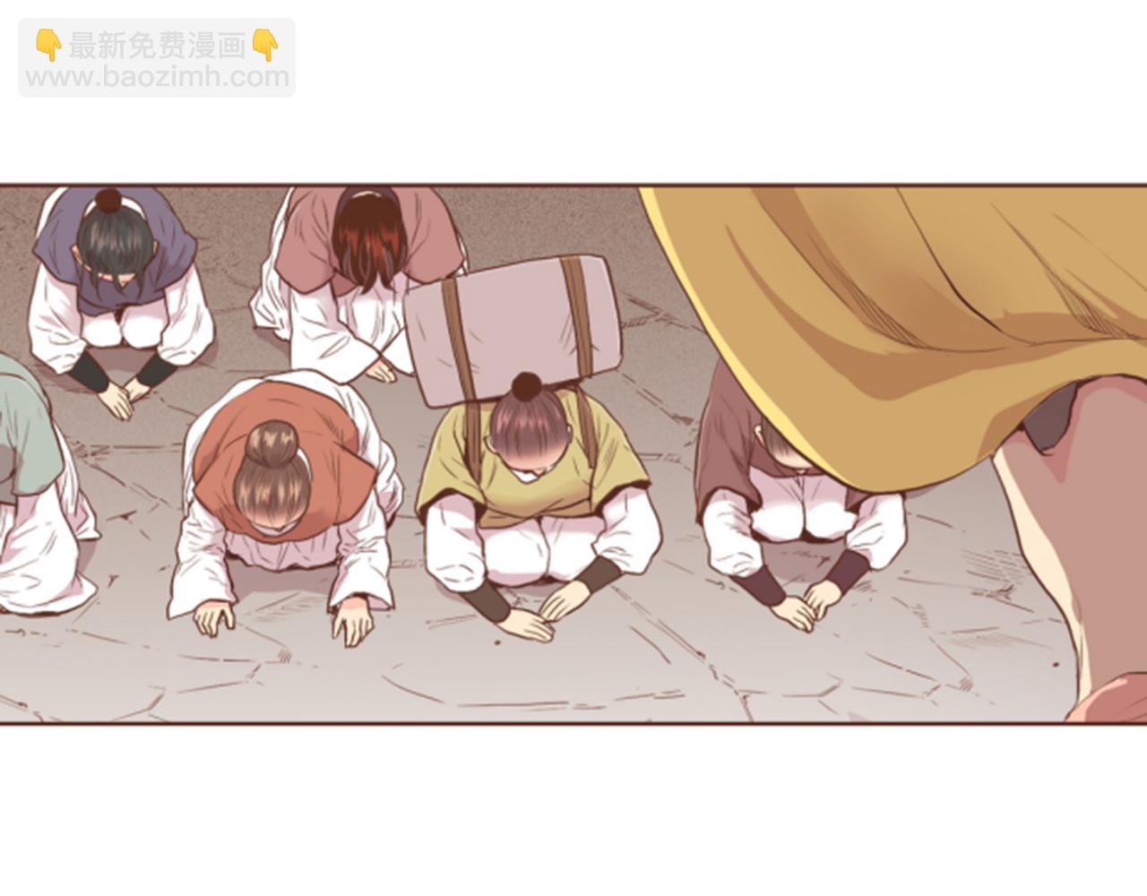 第116话 出宫游玩15