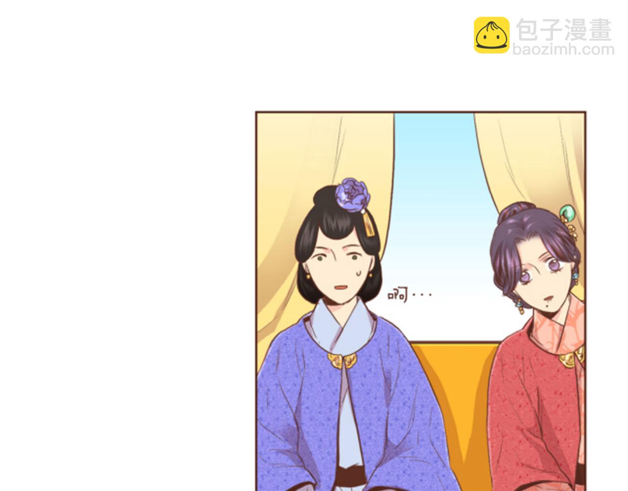 第116话 出宫游玩23