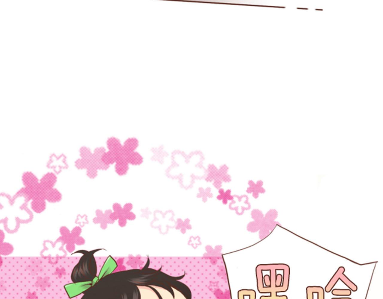 第116话 出宫游玩26