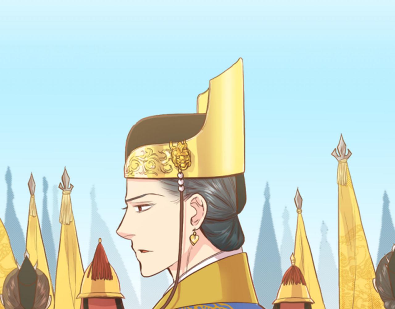 第116话 出宫游玩35