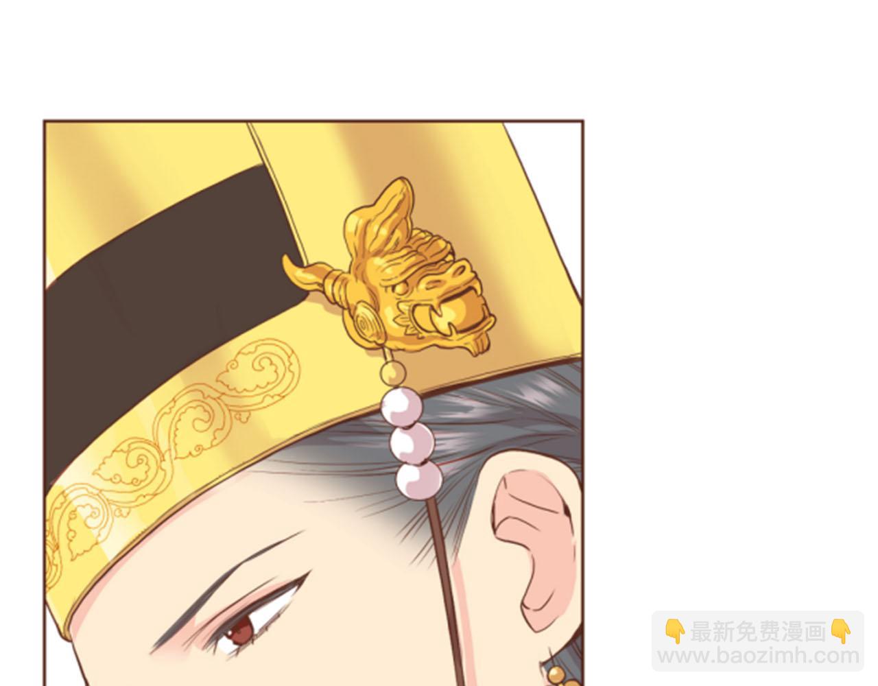第116话 出宫游玩37