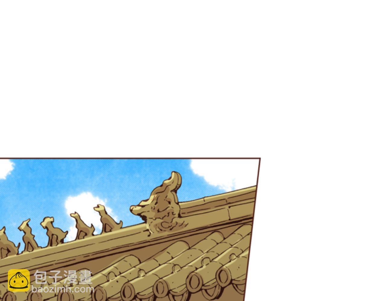 第116话 出宫游玩44