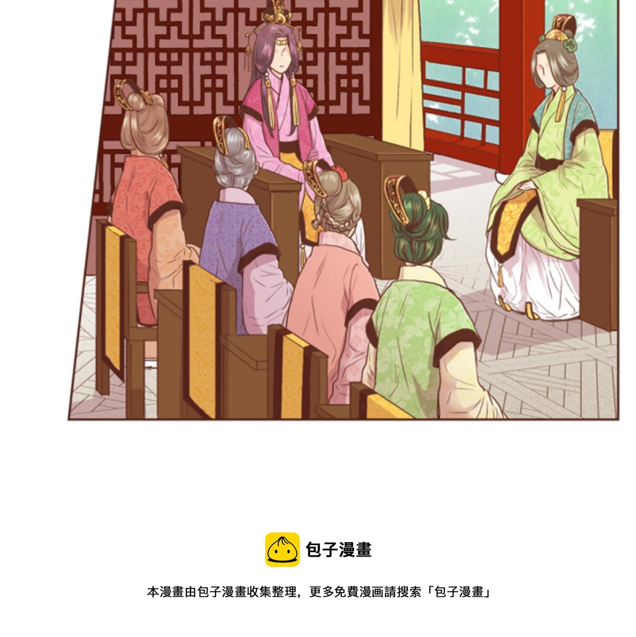 第116话 出宫游玩53
