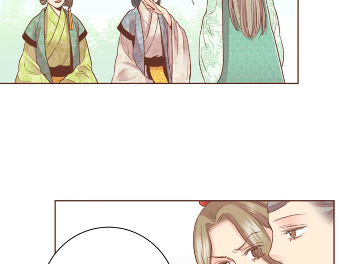第116话 出宫游玩71