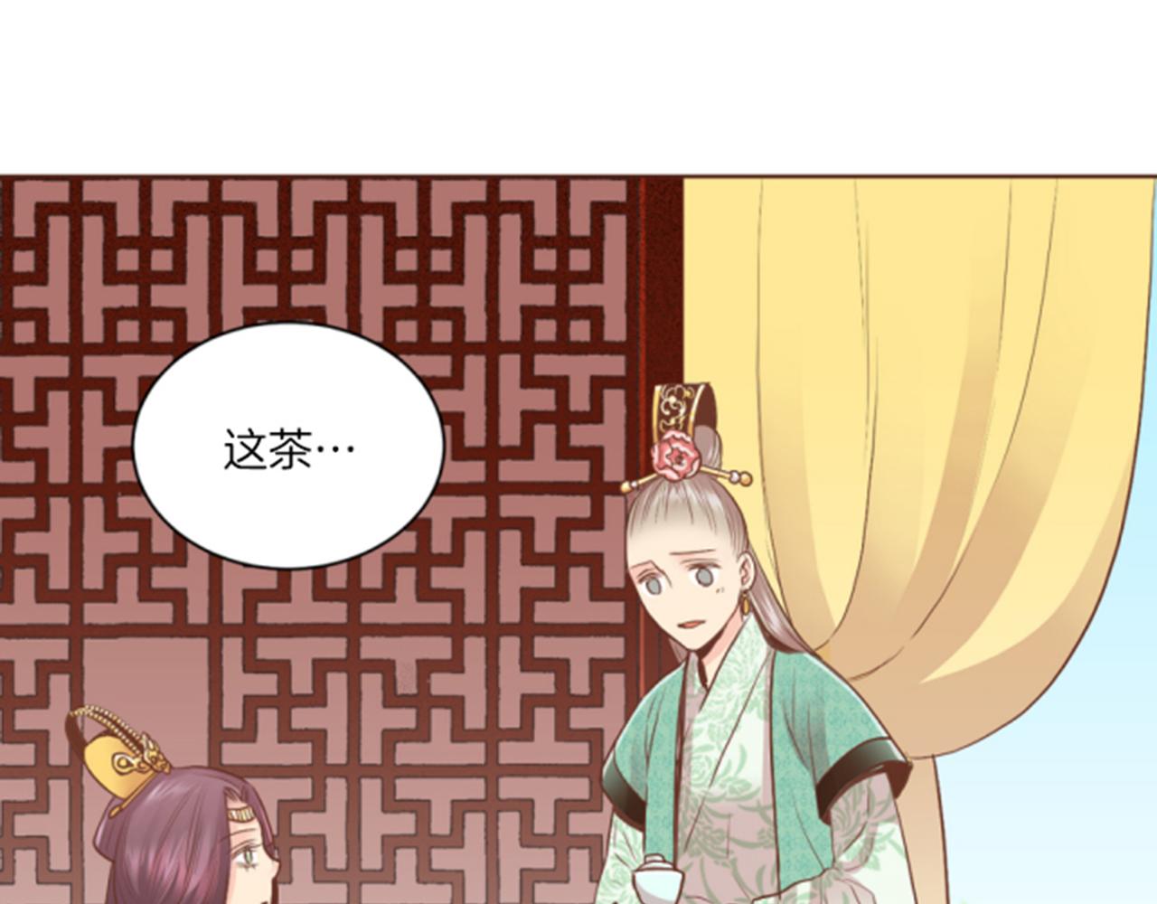 第116话 出宫游玩78