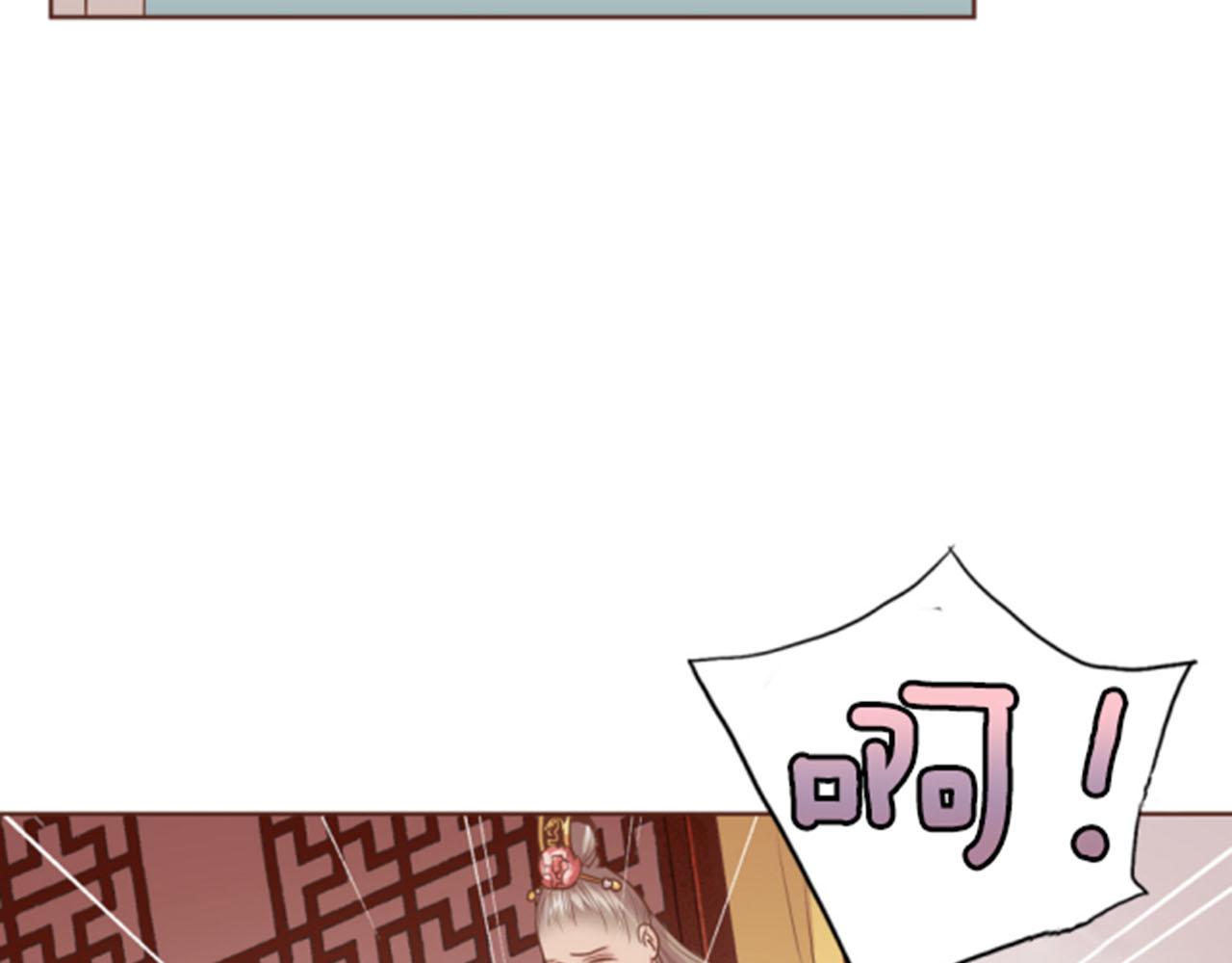 第116话 出宫游玩86