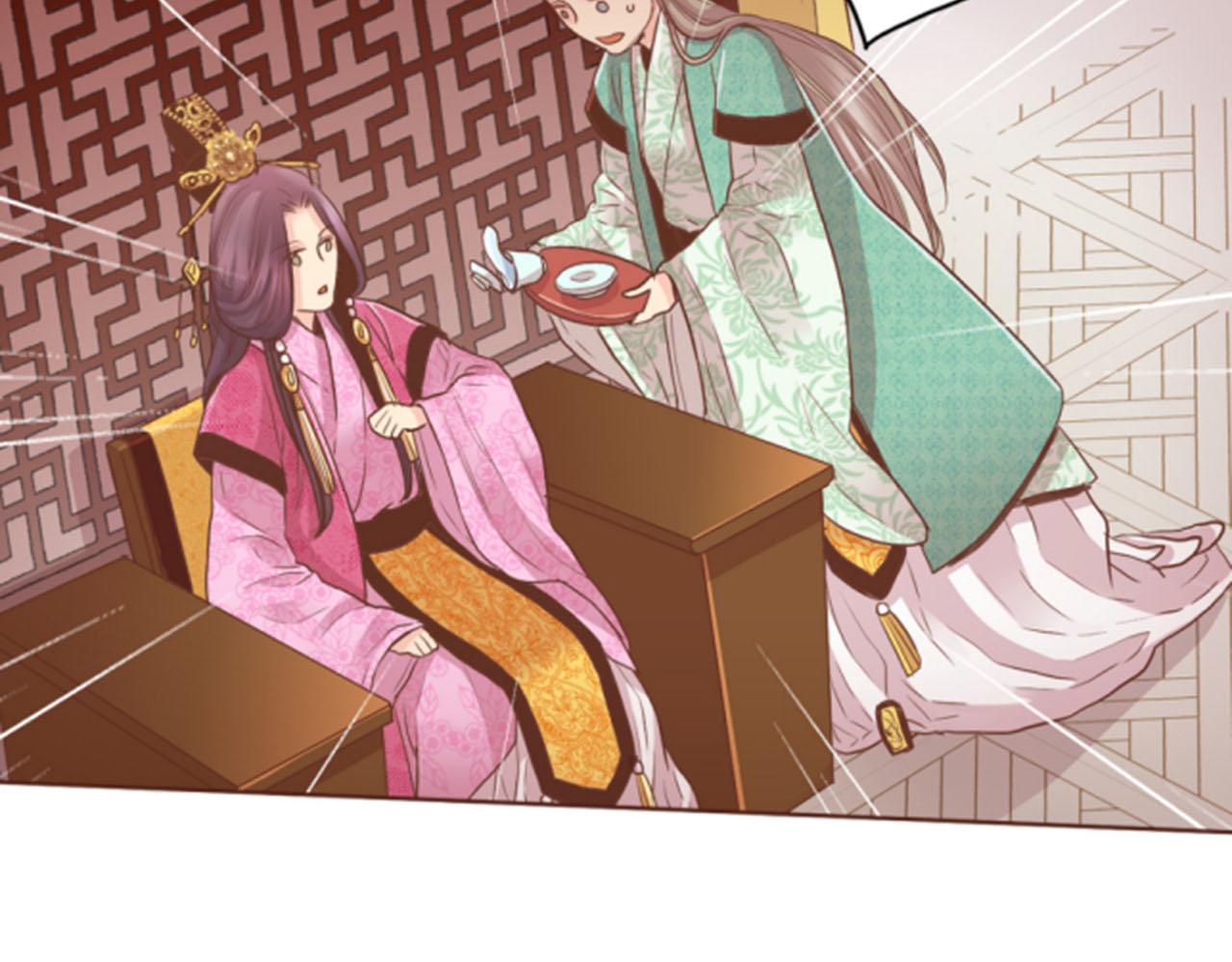 第116话 出宫游玩87