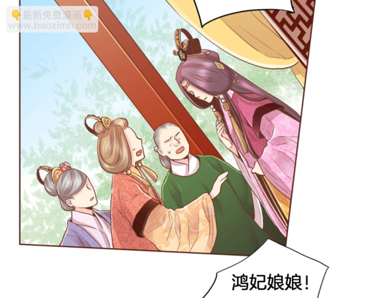第117话 忘不掉的过去11
