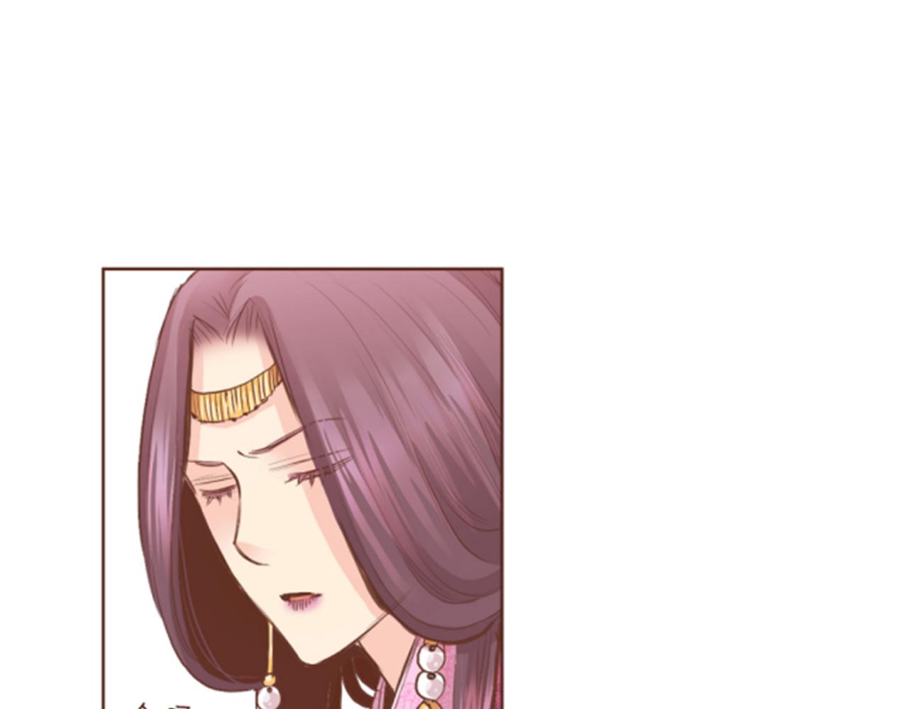 第117话 忘不掉的过去14