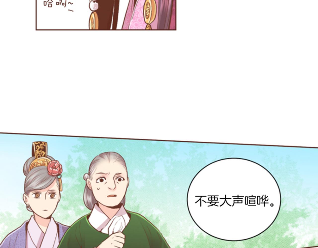 第117话 忘不掉的过去15