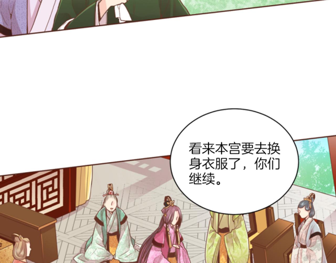 第117话 忘不掉的过去16
