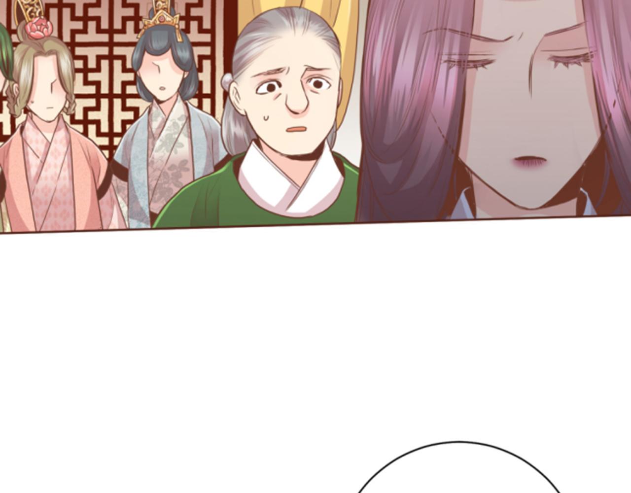 第117话 忘不掉的过去18